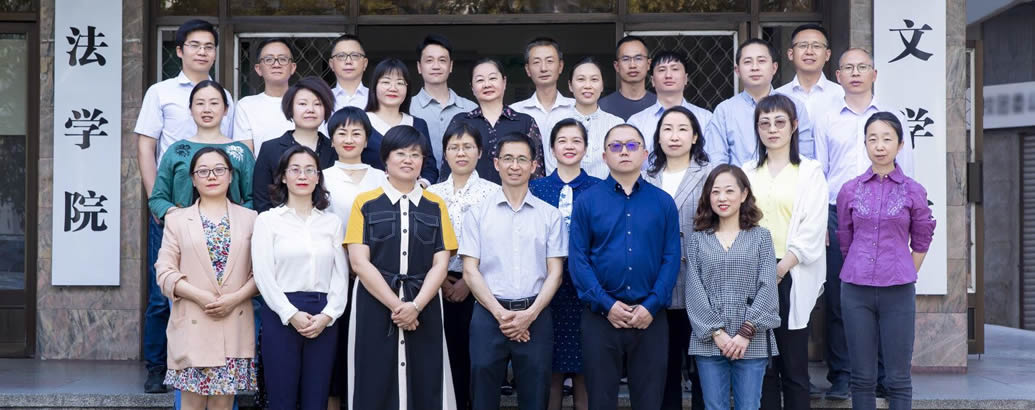 伟德国际bevictor1946教师 伟德国际bevictor1946教师