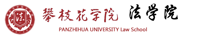 伟德国际bevictor1946 伟德国际bevictor1946